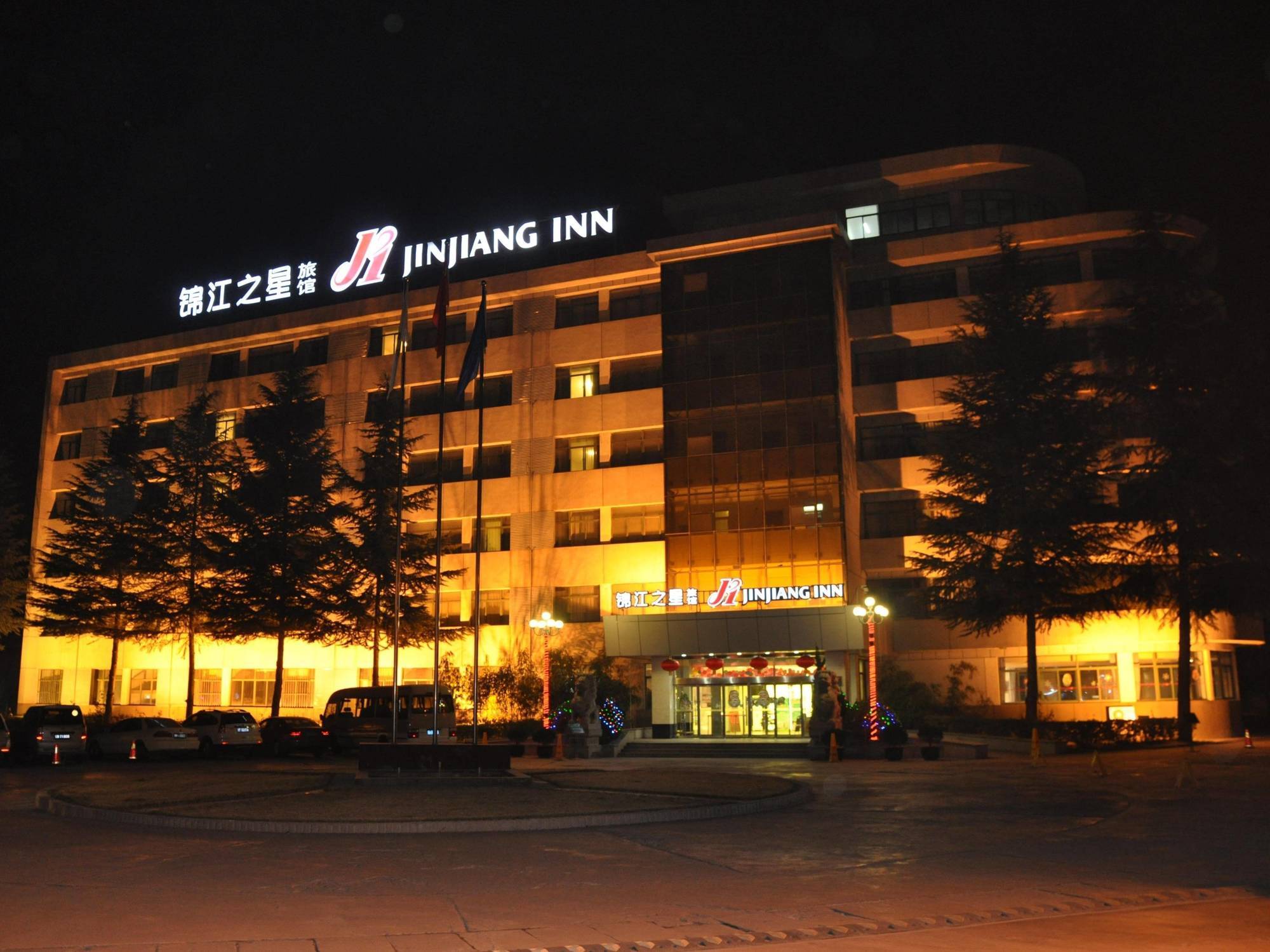 Jinjiang Inn Tianshui Chunfeng Road Экстерьер фото